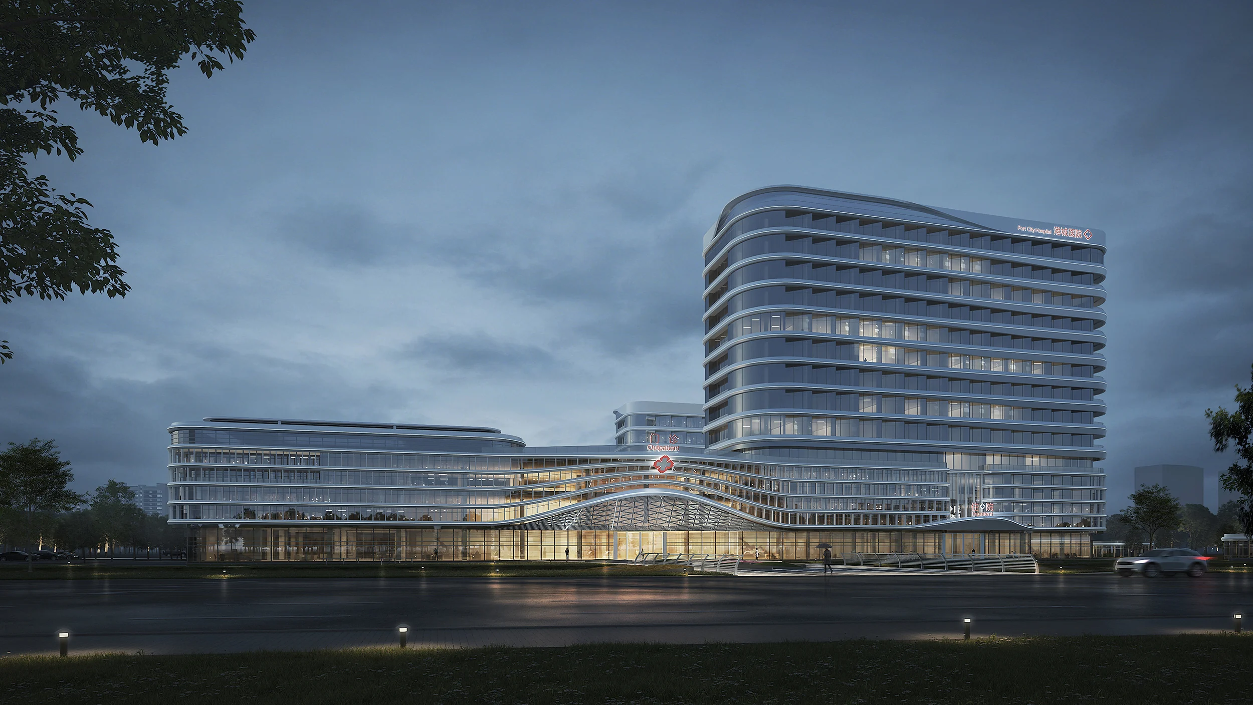 Healthcare campus public front.